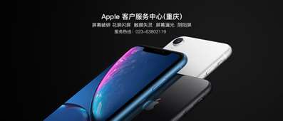 iphone11手機(jī)的電池鼓包了是什么原因,？