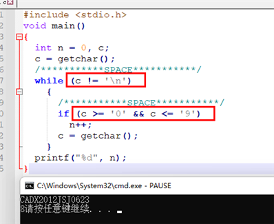 c語言統(tǒng)計(jì)數(shù)字字符的個(gè)數(shù)