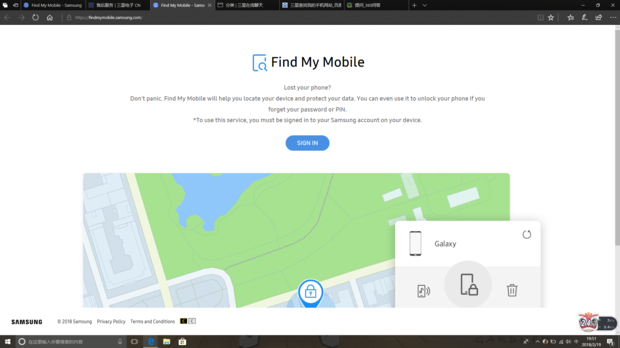三星查找手機(jī)網(wǎng)站根本進(jìn)不去