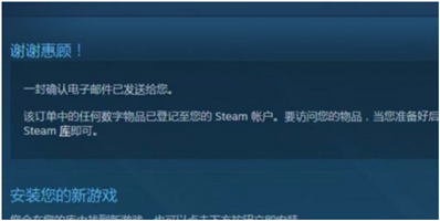 PUBG絕地求生游戲啟動不了提示下面圖片，該怎么解決,？