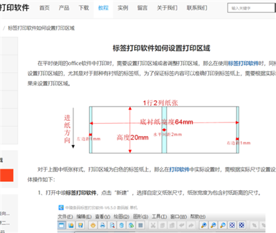 南方cass軟件學(xué)習(xí)難嗎,？