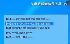 戴爾筆記本電腦做完系統(tǒng)就這樣了