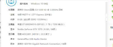 什么配置可以玩方舟