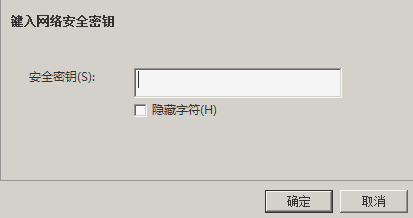 就是我們的華為MIFE:客戶手機可以聯(lián)上用,。但是電腦提示聯(lián)上了WIFE.但是就是用不上！