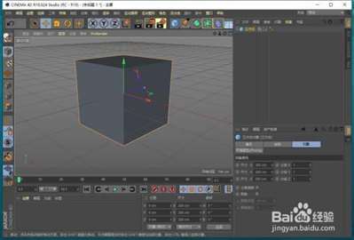 C4Dunfold3d怎樣縮放圖形