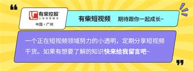 自媒體可以在哪些平臺發(fā)布視頻,？