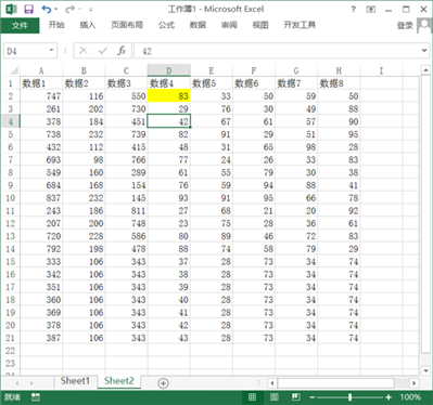 vba選擇性粘貼為數(shù)值并判斷行數(shù)