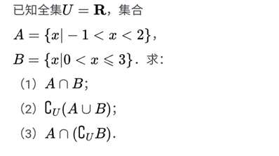 這個(gè)怎么做