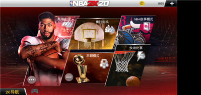 NBA2k20為什么屏幕這樣,？