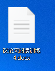 word2013文件保存之后是一張白紙