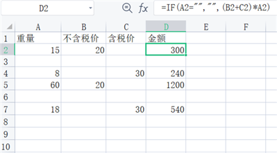 excel表格怎么自動(dòng)計(jì)算A列和B列的和或者A列和C列的和出現(xiàn)在D列