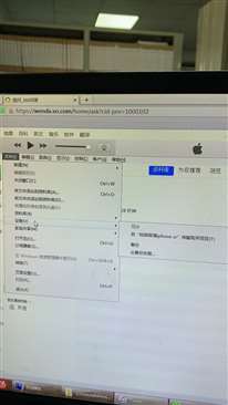 itunes無法同步鈴聲