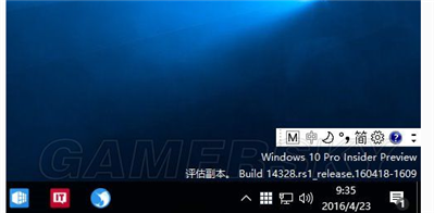 怎么關(guān)閉windows輸入體驗