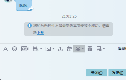 這樣怎么辦