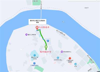 重慶市江津區(qū)塔坪路219號屬于哪個街道