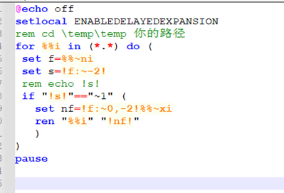 大佬名字長的去不掉~1啊