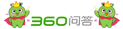 360安全衛(wèi)士10.0在哪下載