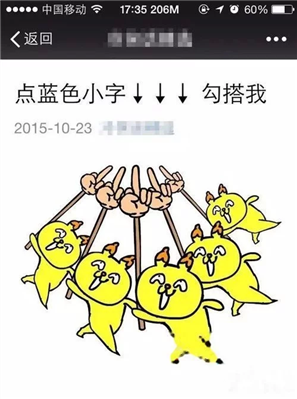 怎樣才能寫好微信軟文,？