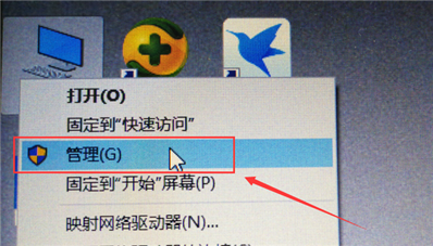 Windows無法識別USB設(shè)備是什么原因