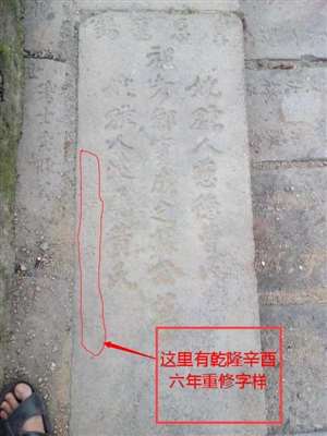 請問,，古代的鄉(xiāng)寶是什么官位？,？