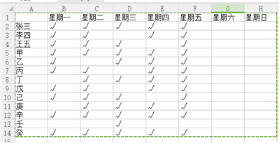 excel整行情況計(jì)數(shù)