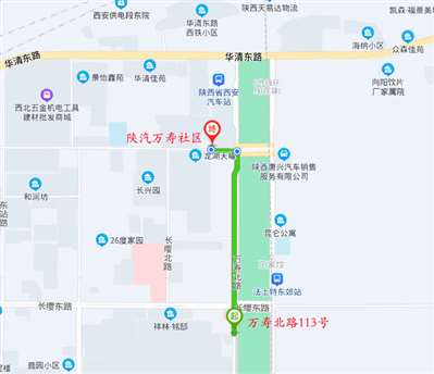 西安新城區(qū)萬壽北路113號屬于哪個社區(qū)