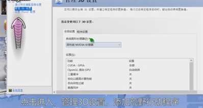 玩荒野行動(dòng)PC端卡怎么辦？