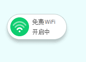 買了個360隨身wifi我的電腦總是無法識別此設備驅(qū)動也安裝了啥都弄了就是無法創(chuàng)建總是提示我的電腦缺少網(wǎng)卡