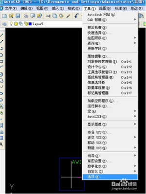 CAD型材圖怎樣畫可以提高效率