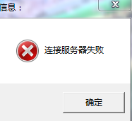 windows7服務(wù)器管理器