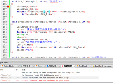 想找一下這段c語言的錯(cuò)誤,，該怎么改。（詳細(xì)代碼和報(bào)錯(cuò)如下）