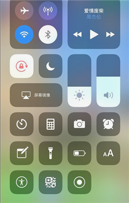 iphoneXR自帶錄屏不清楚怎么辦