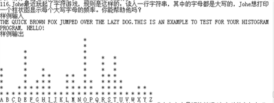 c語言編寫程序