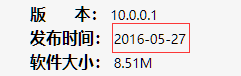 夢暢鬧鐘有手機(jī)版嗎