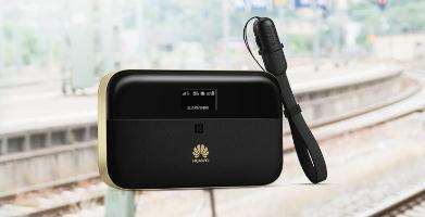 Huawei/華為隨行WiFi2手機(jī)wifi隨身移動(dòng)4G全網(wǎng)通無線隨身wifi器怎么收費(fèi)