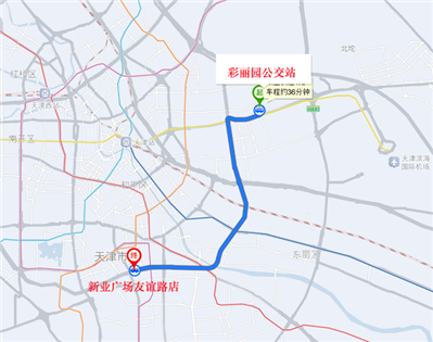 從彩麗園到新業(yè)廣場(chǎng)友誼路店坐哪路公交車(chē)