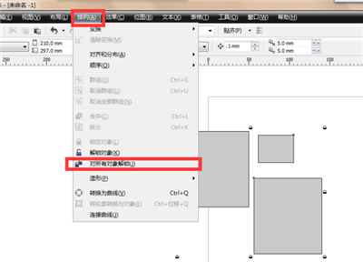 coreldraw如何全部解鎖