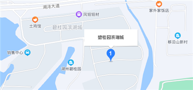 湖州市八里店鎮(zhèn)碧桂園濱湖城屬于湖州市哪個(gè)街道