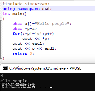 c加加程序設(shè)計為什么這個程序結(jié)果遇到p只換行一次不換行第二次