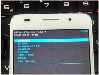 華為手機(jī)安卓9.1怎么進(jìn)入recover