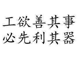 感覺(jué)滿足不了老婆啊,，會(huì)怎樣,？中年女人真的都很看重這種事嗎？謝謝,！