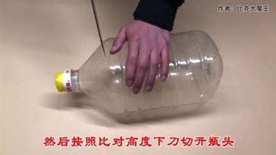 潤滑油空油桶如何制作工藝品