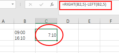 同一個(gè)單元格前5個(gè)字符和后5個(gè)字符計(jì)算時(shí)間差