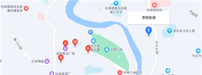 八十年代貴州松桃縣城關鎮(zhèn)二街是否還存在或是搬遷,、重新改造,？