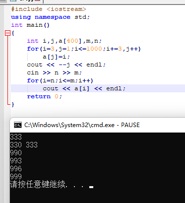 【程序題】編程求1000以內(nèi)能被3整除的個數(shù),，并輸出第n個到第m個之間能被3整除的數(shù)