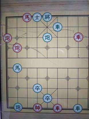 象棋巫師3101關(guān)如何解