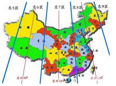 小明坐飛機(jī)從上海到三亞度假，經(jīng)過3小時(shí)飛行,，飛機(jī)平穩(wěn)準(zhǔn)點(diǎn)到達(dá)三亞,，請(qǐng)問兩地時(shí)差是多少？