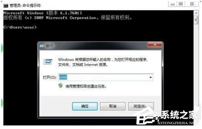 win764位旗艦版bios密碼忘了怎么辦