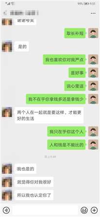 ，最近感覺壓力好大,，怎么辦,？