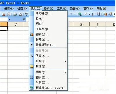 如何學(xué)習(xí),，使用Office